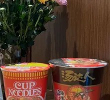 Instant Noodles