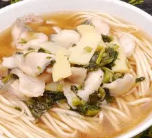 Black Fish with Pickled Cabbage
