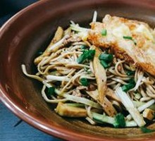 Shredded Pork with Vegetable Salad