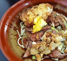 Pork Liver Noodles