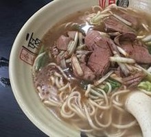 Kidney Noodles
