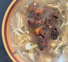 Bamboo Shoot Slices