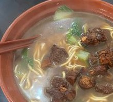 Pork Rib Noodles