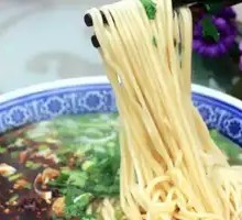Traditional Beef Noodles