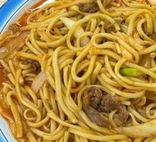 Beef Stir-Fried Noodles