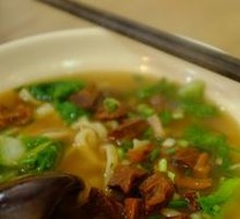 Special Beef Noodles