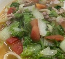 Vegetable and Pork Noodles