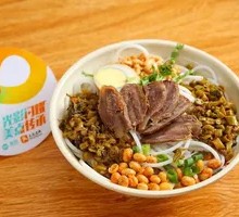 Beef Noodle Salad