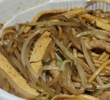 Shredded Pork with Vegetable Salad