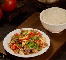 Stir-Fried Beef with Green Peppers Rice Bowl