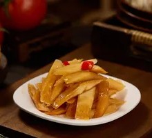 Spiced Radish