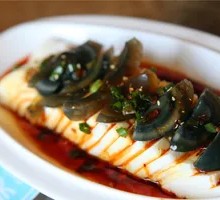 Century Egg Tofu