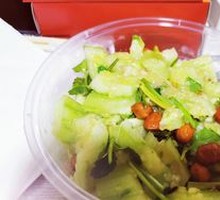 Spicy Cucumber Salad