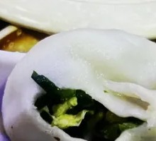 Celery and Pork Dumplings