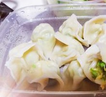 Zucchini and Egg Dumplings