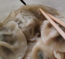 Leek and Egg Dumplings