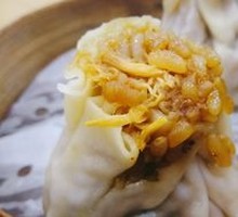 Egg Yolk Dumplings