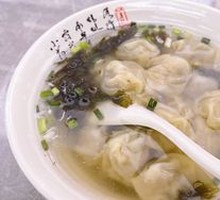 Small Dumplings