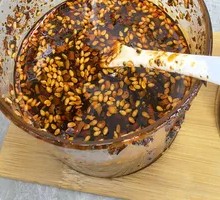Chili Oil