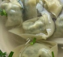 Shepherd's Purse Dumplings