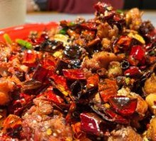 Spicy Chicken with Chili