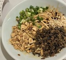 Yibin Intangible Cultural Heritage Burnt Noodles
