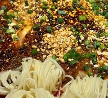 Li Zhuang Big Knife Pork