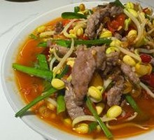 Pickled Chili Beef Strips