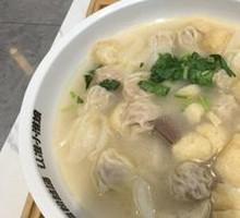 Small Dumplings