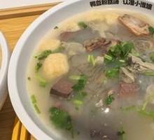 Duck Blood Vermicelli