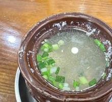 Egg and Pork Meatball Soup