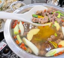 Nourishing Beef Soup