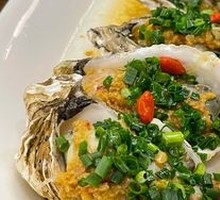Pressure Cooker Rushan Oysters