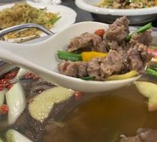 Signature Open-Flame Beef
