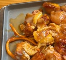 Bamboo Forest Free-Range Chicken