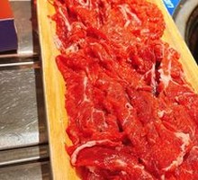 Snowflake Beef