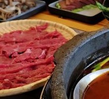 Kaili Red Sour Soup Pot
