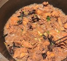 Chicken Stewed with Mushrooms