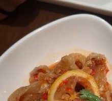 Lemon Pickled Chicken Feet
