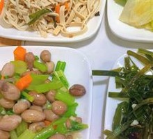 Pickled Vegetables