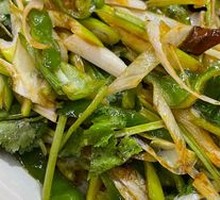 Mixed Tiger Salad