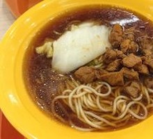 Beef Brisket Noodle Soup