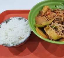Spicy Hot Pot
