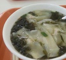Wonton