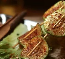 Grilled Zucchini