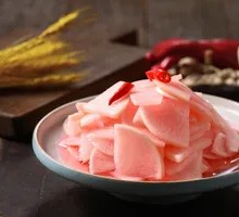 Secret-Recipe Radish