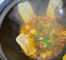 Stewed Pig Intestines and Chicken