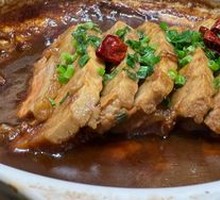 Taro Pork Belly
