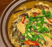 Braised Fish Head