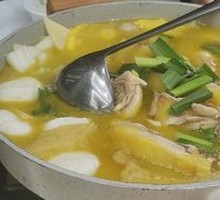 Three Delicacies Pot